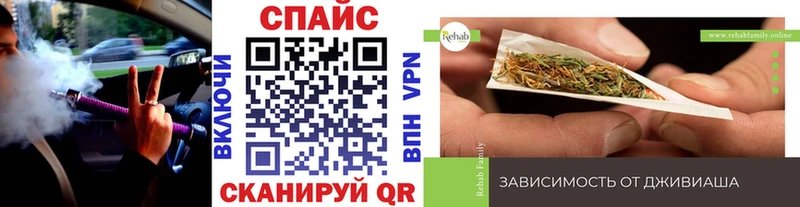 БУТИРАТ буратино  Купить  Карталы 