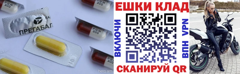 Купить  Карталы  ЭКСТАЗИ DUBAI 