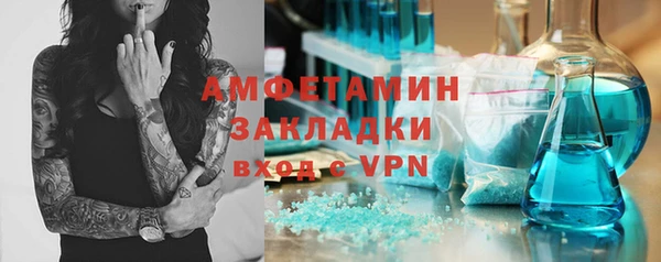 таблы Карталы