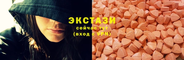 прущие крисы Касимов