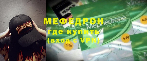 таблы Карталы
