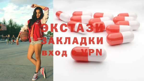 таблы Карталы