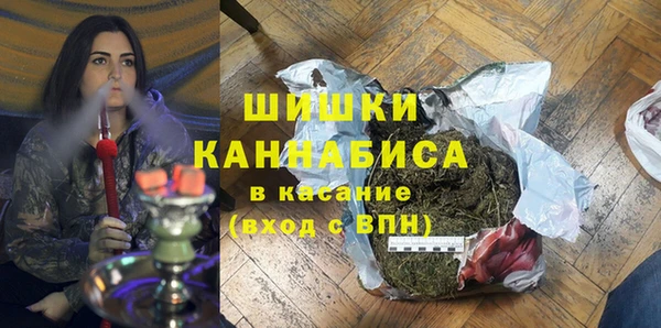 прущие крисы Касимов
