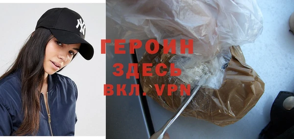 таблы Карталы