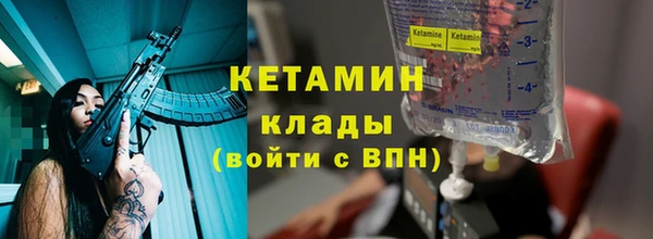 таблы Карталы
