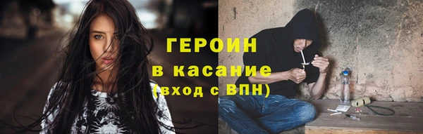 прущие крисы Касимов