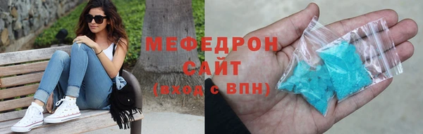 таблы Карталы
