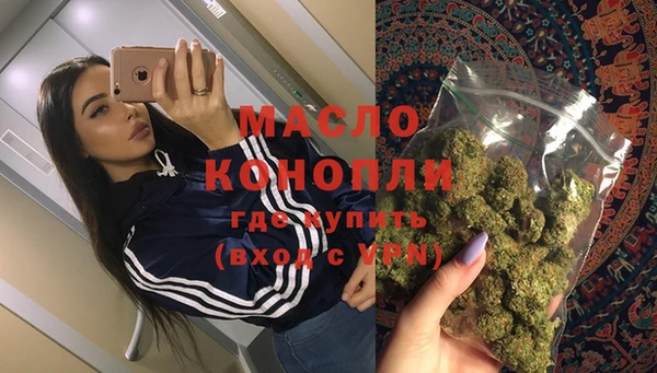 кокаин перу Карпинск