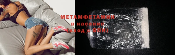 прущие крисы Касимов