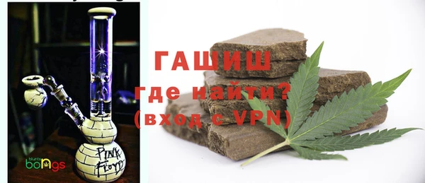 прущие крисы Касимов