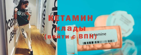 таблы Карталы