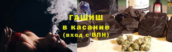 кокаин перу Карпинск