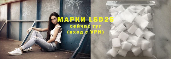 таблы Карталы