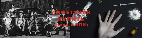кокаин перу Карпинск