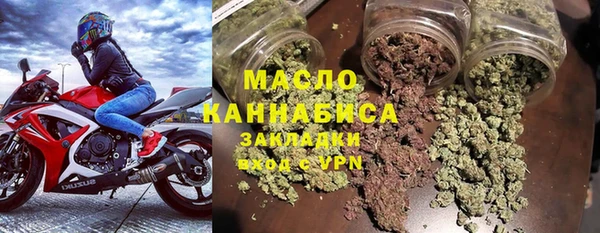 кокаин перу Карпинск