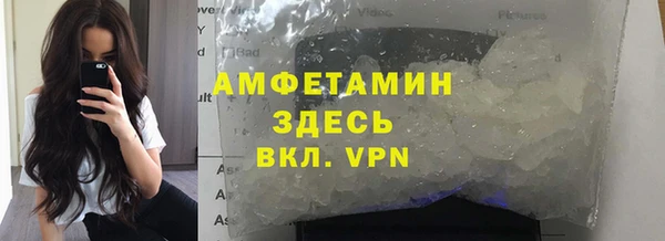 прущие крисы Касимов