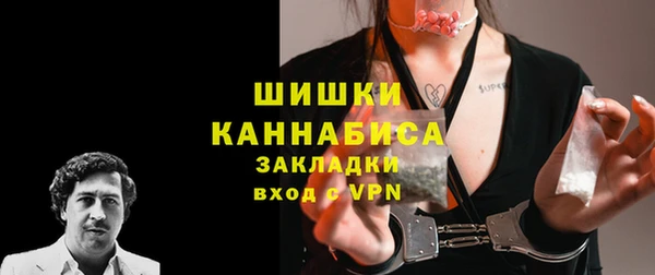 кокаин перу Карпинск