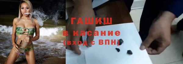 таблы Карталы
