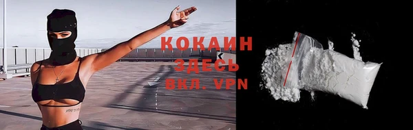 таблы Карталы