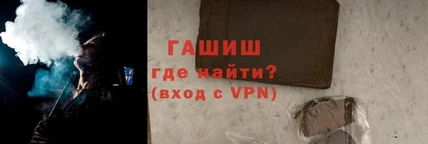 прущие крисы Касимов