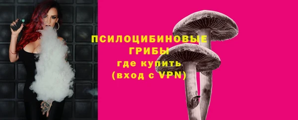 таблы Карталы