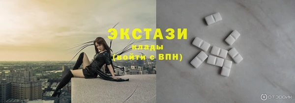таблы Карталы