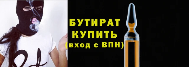 кокаин перу Карпинск