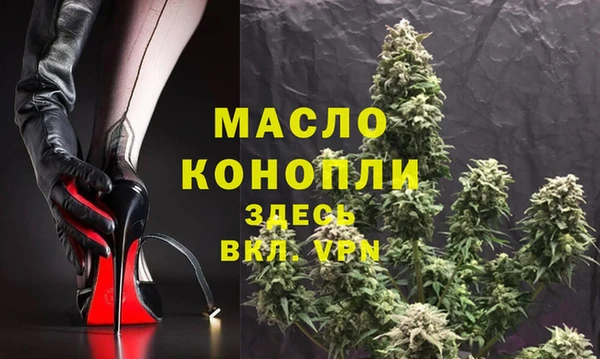 прущие крисы Касимов