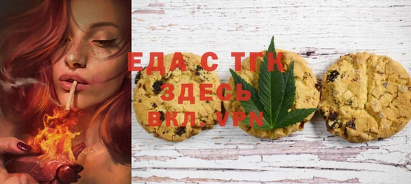 таблы Карталы