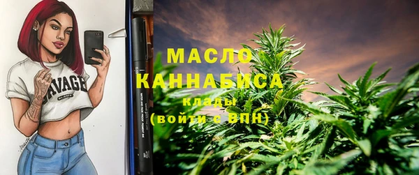 кокаин перу Карпинск