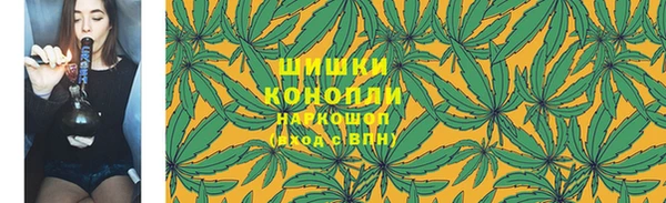 прущие крисы Касимов
