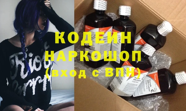 прущие крисы Касимов