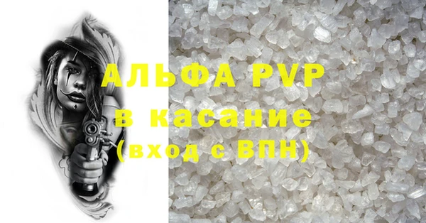 кокаин перу Карпинск