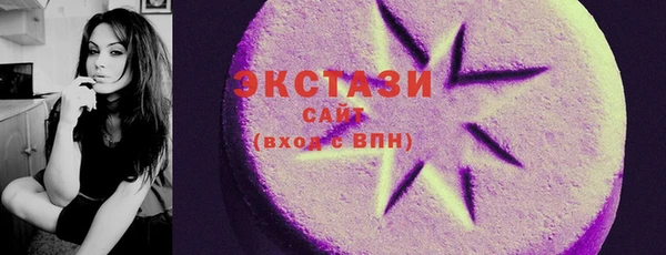 кокаин перу Карпинск