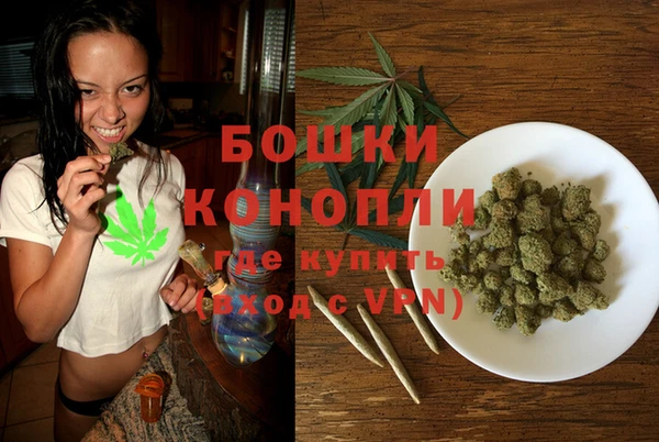 таблы Карталы