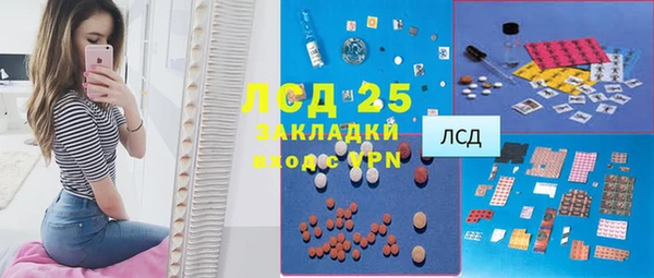 кокаин перу Карпинск