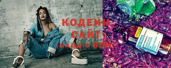 прущие крисы Касимов