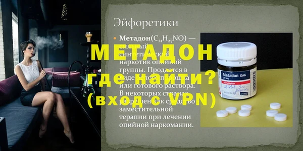 таблы Карталы