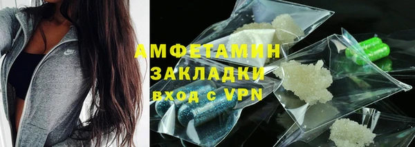 прущие крисы Касимов