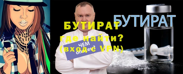кокаин перу Карпинск