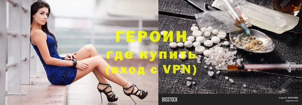 таблы Карталы