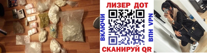 Купить закладки  Карталы  LSD-25 экстази ecstasy 