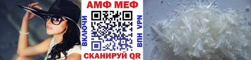 Купить где  Карталы  Метамфетамин пудра 